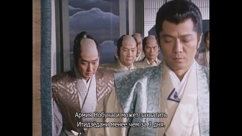 1992 ода нобунага / oda nobunaga part 2