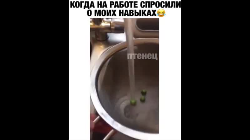 Веселье porn video – Безудержное веселье 😂