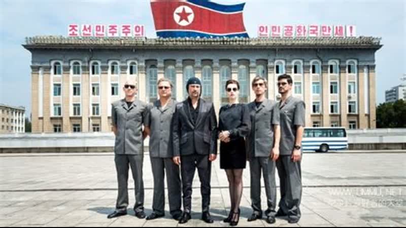 Laibach liberation day (when rock arrived in north korea) bbc, storyville 2017