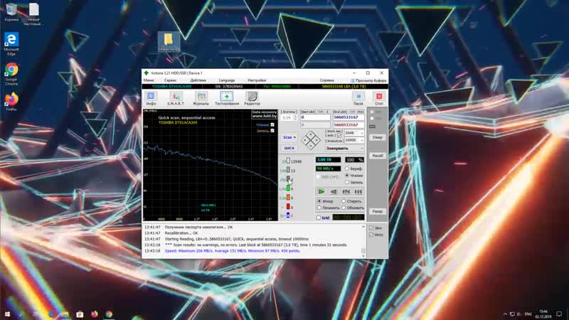 [павел мудрый] тестирование и восстановление работы hdd, ssd и флешек оживи свои диски!