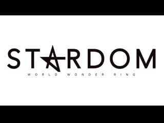 Stardom triangle derby i opening round