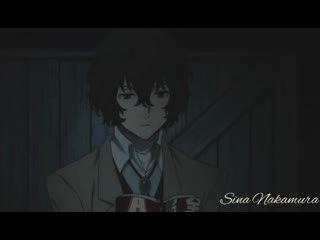 Amv dazai osamu & shino asada shatter me [sword art online & bungou stray dogs]