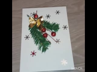 Подарочек с настроением🎄