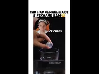 Devchata vine 20200913 1 mp4