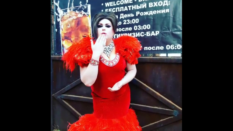 Маргоша приглашает на ночь поцелуев в малевич