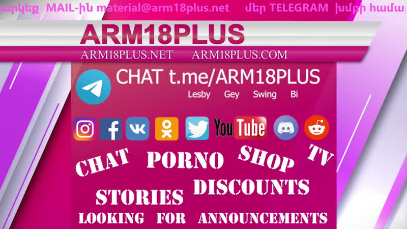 Geh, zieh dein dirndl aus