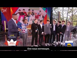 [rus sub] bts says boy with luv is a love letter from bts to army @ good morning america summer concert interview