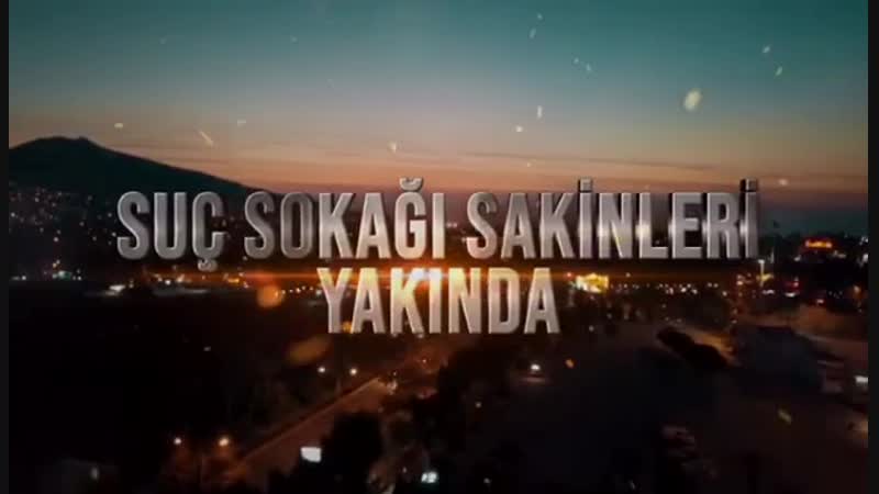 Cashflow suç sokağı sakinleri (teaser)