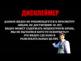 Озон терпит на рейде глада валакаса и смотрит терпильный уголок