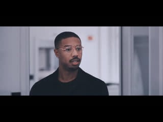 Michael b jordan x piaget