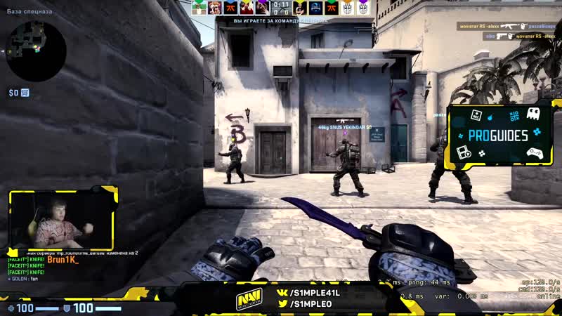 S1mple хочет оставить aunkere в fpl