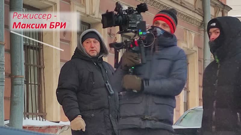 Filming a stunt / съемки трюка