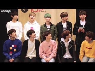 Interview up10tion talks shopping, body swaps, and more