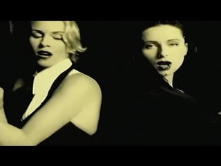 Bananarama every shade of blue (1995) [1080р]
