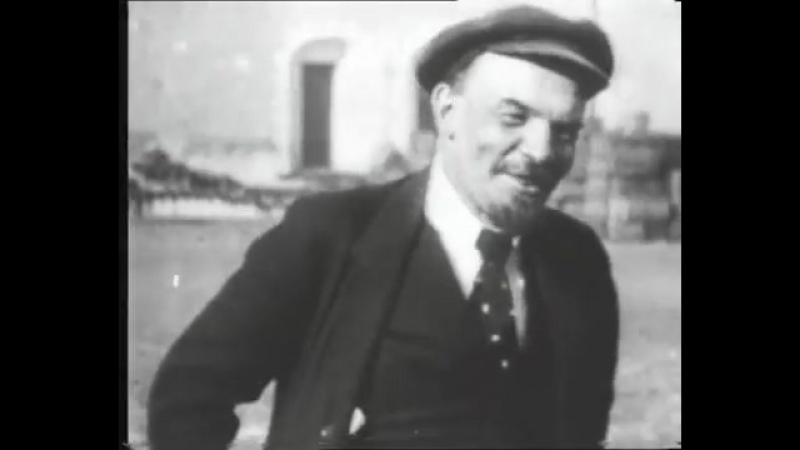 1918 porn video – Ленин, 1918 г