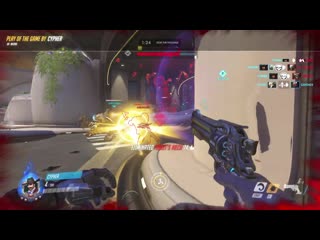 Overwatch | mccree ultra porn