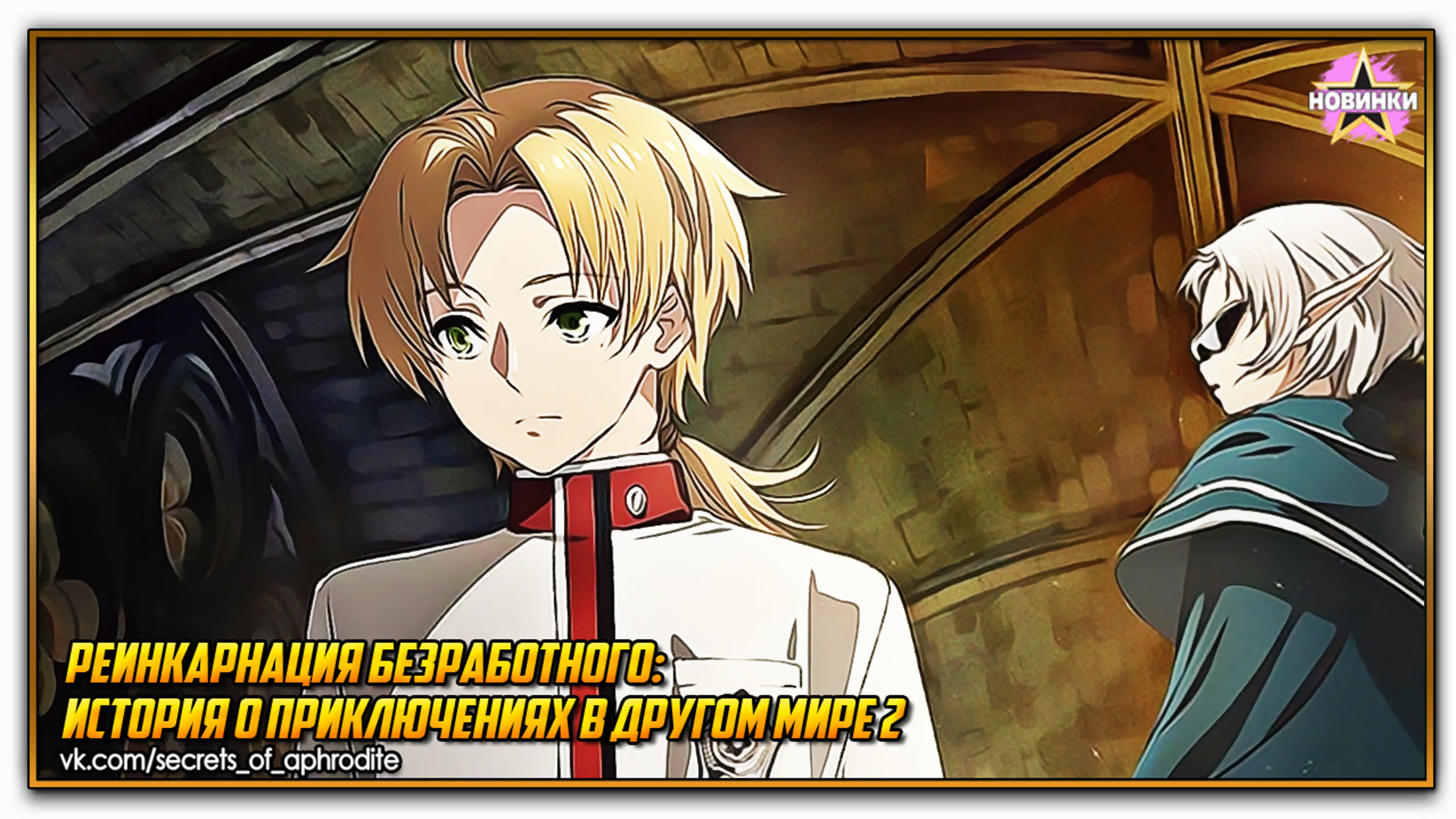 Семья PureNudism.com ' 