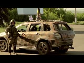 Славянск хроника войны donbass in fare slavyansk may 2014