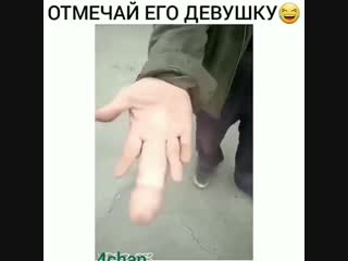 Фистинг мэн