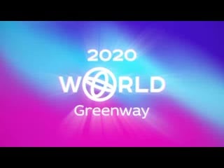 Gw world2020 firstday mp4