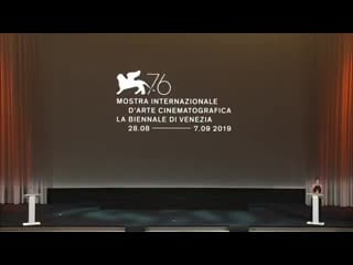 Closing ceremony of the 76th venice film festival