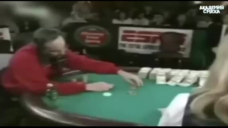 Раздача так раздача