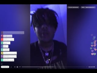 Lil purpp (smokepurpp) periscope