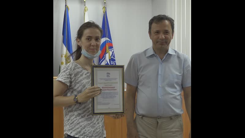 В башкортостане наградили волонтеров проекта «наша забота»