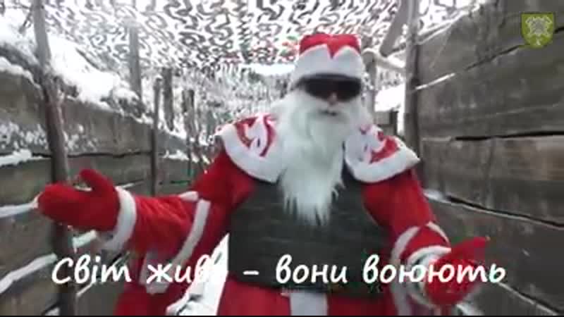 Привітання з новим роком та різдвом