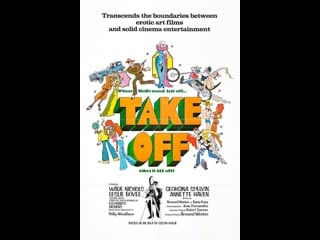 Take off (1978) georgina spelvin, brigette lynne [retro, classic, vintage, parody, erotic, porn, sex, lesbian, milf, anal]