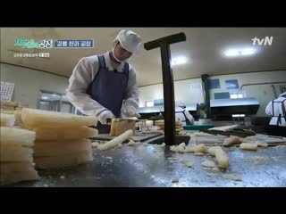 Ep2 full seunggi 20200117李昇基《星期五星期五晚上》e02 cut leeseunggi fridayjoypackage ep 02 cut