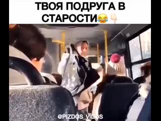 Видео от inna spiridonova