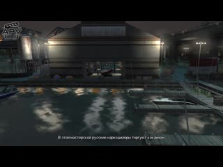 [alexander polyak] что известно о вайс сити в hd вселенной gta? 🔍