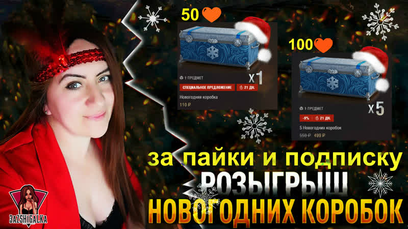 Чат захвачен всем сдаваться, продолжаем развлекаться