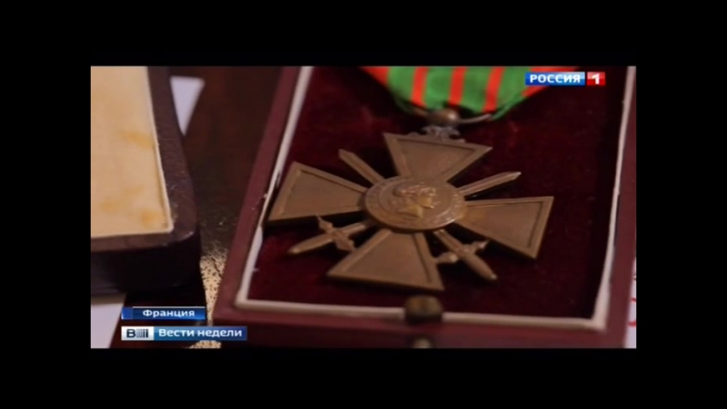 Французы возмущены замалчиванием подвига александра прохоренко