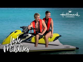 Любовь на мальдивах (2023) love in the maldives