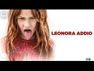 Прощай, леонора (2022) leonora addio