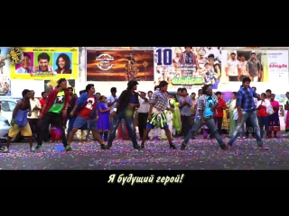 Ra ra krishnayya hero hero