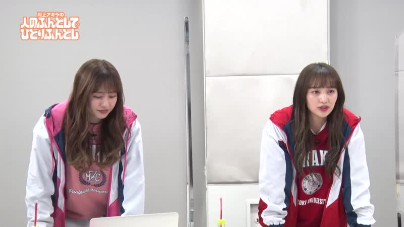 Kwkm logirl #252 20201130