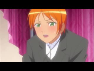 Cele kano 1 серия