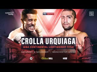 Энтони кролла франк уркиага hd