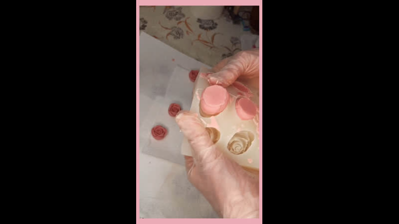 Розочки распакоа