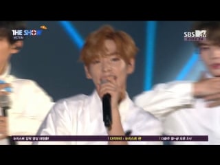 [170725] victon(빅톤) 얼타 (blank) @ sbs the show summer special