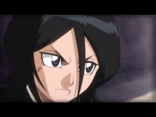 Rukia kuchiki lithium