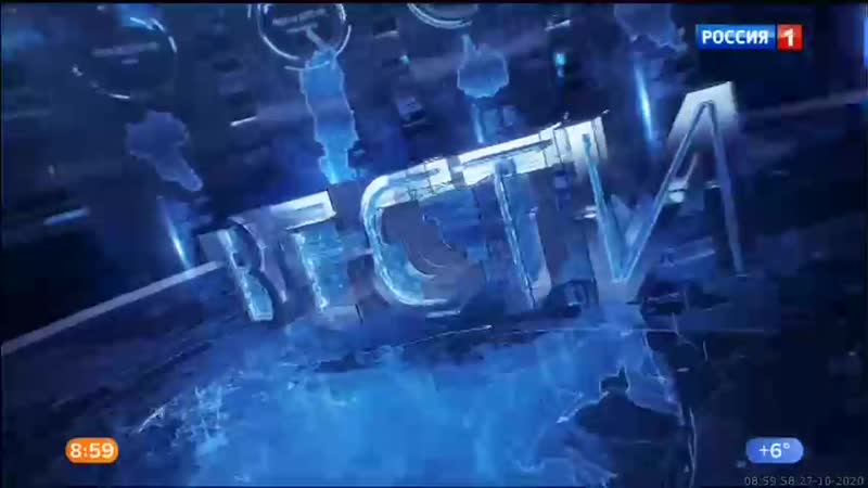 0900мск porn video – 27 10 2020 0900мск sd360 вести местное время г москва 27 10 2020,вт 0900мск