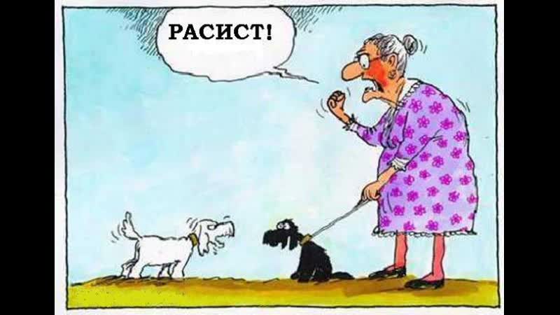 Упс нелоо вышло