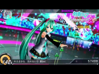 【初音ミク】歌声で見つけて―― 新しいセカイ。 「project diva x hd」公式プロモーション映像【project diva x hd】[ch253] so29003527