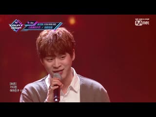 Haeun & yosep girlfriend @ m! countdown 190404