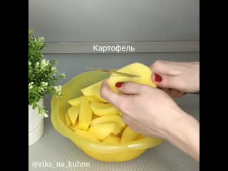 Vika na kuhne 20200117 210833 0 mp4