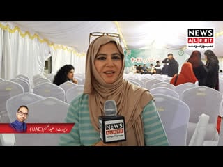 Sadia essar | english teacher abu dhabi | learn with sadia | easy english with sadia | pakistani